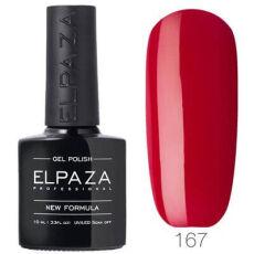 Elpaza Гель-лак Classic №167 10 мл