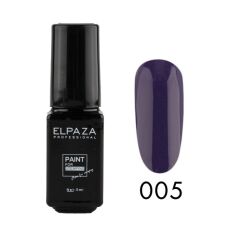 Elpaza Краска для стемпинга №005 фиолетовая 5 мл