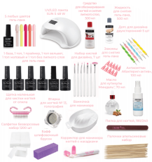 Elpaza Набор для покрытия Все включено