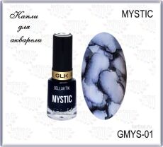 Gellaktik Акварельные капли MYSTIC №01 BLACK 12 мл
