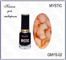 Gellaktik Акварельные капли MYSTIC №02 BROUNE 12 мл