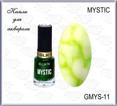 Gellaktik Акварельные капли MYSTIC №11 LIME 12 мл