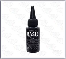 Gellaktik База гипоаллергенная BASIS 50 мл