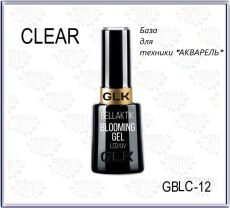 Gellaktik База для акварельной техники BLOOMING 2в1 CLEAR 12 мл прозрачный