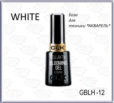 Gellaktik База для акварельной техники BLOOMING 2в1 WHITE 12 мл белый
