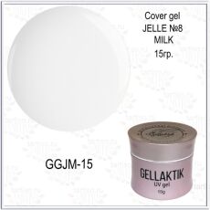 Gellaktik Гель-желе COVER GEL JELLE №8 MILK 15 гр