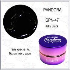 Gellaktik Гель-желе PANDORA №47 7 гр без липкого слоя черный