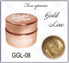 Gellaktik Гель-краска GOLD LINE №08 7 гр