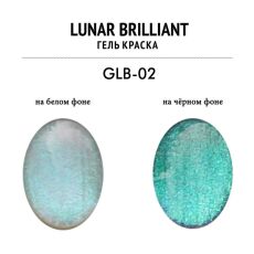 Gellaktik - Lunar Brilliant 02 7 