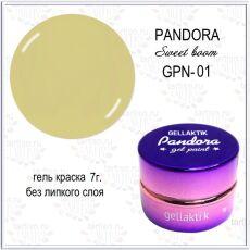 Gellaktik - PANDORA 01 7    