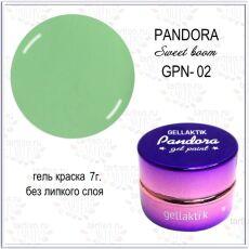 Gellaktik Гель-краска PANDORA №02 7 гр без липкого слоя