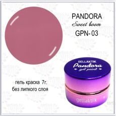 Gellaktik Гель-краска PANDORA №03 7 гр без липкого слоя