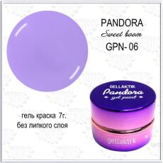 Gellaktik Гель-краска PANDORA №06 7 гр без липкого слоя