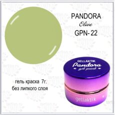 Gellaktik Гель-краска PANDORA №22 7 гр без липкого слоя