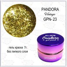 Gellaktik Гель-краска PANDORA №23 7 гр без липкого слоя