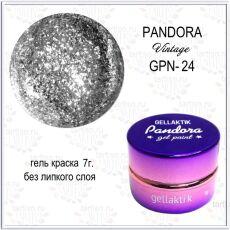 Gellaktik Гель-краска PANDORA №24 7 гр без липкого слоя