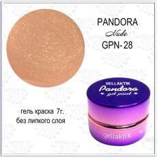 Gellaktik Гель-краска PANDORA №28 7 гр без липкого слоя