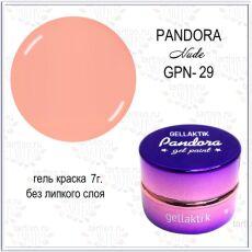 Gellaktik Гель-краска PANDORA №29 7 гр без липкого слоя