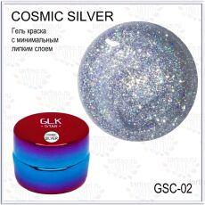 Gellaktik Гель-краска STAR COSMIC №02 серебро 7 гр
