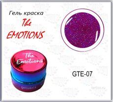 Gellaktik Гель-краска The EMOTIONS №07 7 гр