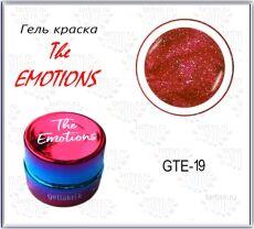 Gellaktik Гель-краска The EMOTIONS №19 7 гр