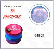 Gellaktik Гель-краска The EMOTIONS №24 7 гр