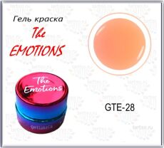 Gellaktik Гель-краска The EMOTIONS №28 7 гр