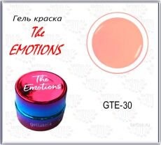 Gellaktik Гель-краска The EMOTIONS №30 7 гр