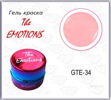 Gellaktik Гель-краска The EMOTIONS №34 7 гр