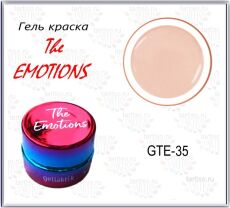 Gellaktik Гель-краска The EMOTIONS №35 7 гр