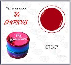 Gellaktik Гель-краска The EMOTIONS №37 7 гр