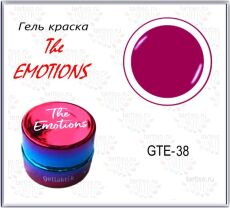 Gellaktik Гель-краска The EMOTIONS №38 7 гр