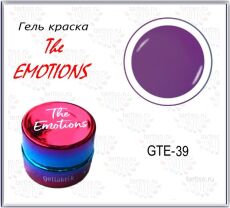 Gellaktik Гель-краска The EMOTIONS №39 7 гр