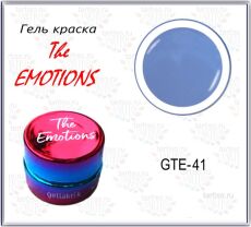 Gellaktik Гель-краска The EMOTIONS №41 7 гр