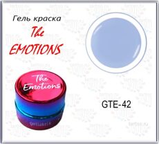 Gellaktik Гель-краска The EMOTIONS №42 7 гр