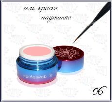 Gellaktik Гель-краска паутинка SPIDERWEB №06 пастельно-розовая 5 гр