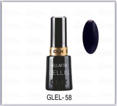 Gellaktik Гель-лак LELLIS №58 12 мл
