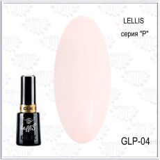 Gellaktik Гель-лак LELLIS PASTEL №04 12 мл