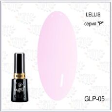Gellaktik Гель-лак LELLIS PASTEL №05 12 мл