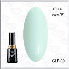 Gellaktik Гель-лак LELLIS PASTEL №09 12 мл