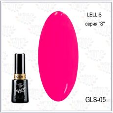 Gellaktik Гель-лак LELLIS S №05 12 мл