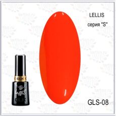 Gellaktik Гель-лак LELLIS S №08 12 мл