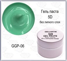 Gellaktik Гель-паста 5D №06 без липкого слоя 7 гр мятная