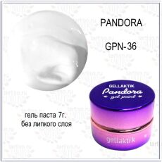 Gellaktik Гель-паста PANDORA №36 7 гр без липкого слоя белый