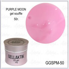 Gellaktik Гель-суфле GEL SOUFFLE PURPLE MOON 50 гр