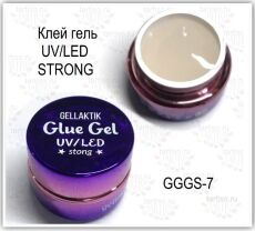 Gellaktik Клей-гель для инкрустации GLUE GEL UV STRONG 7 гр