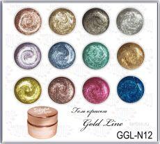 Gellaktik Набор 12 гель-красок по 7 гр GOLD LINE