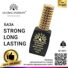 Global Fashion База каучуковая Strong Long Lasting 12 мл