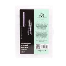 Global Fashion Формы арочные многоразовые для моделирования ногтей миндаль 120 шт