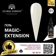 Global Fashion Гель Magic-Extension №01 30 мл